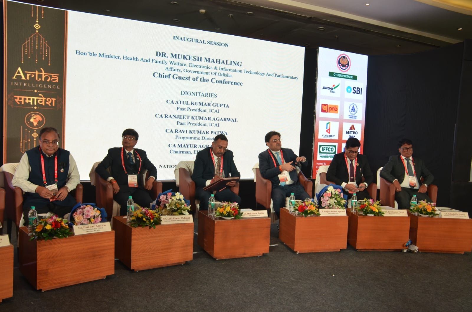 National Conference — Cuttack Branch of ICAI — photo 1